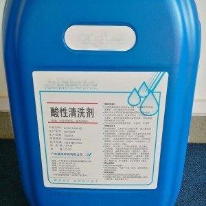 食品工具和工业设备用酸性清洗剂